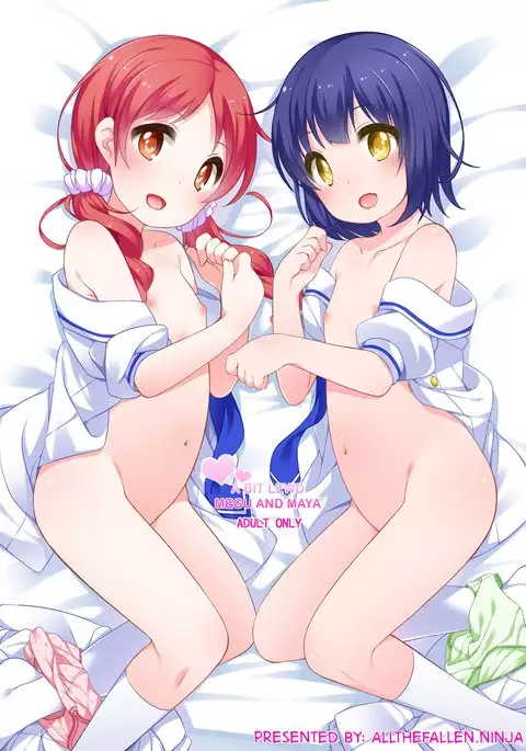 Chotto Ecchina Megu to Maya | A bit lewd Megu and Maya