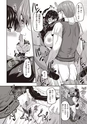 If notice thought of the So…