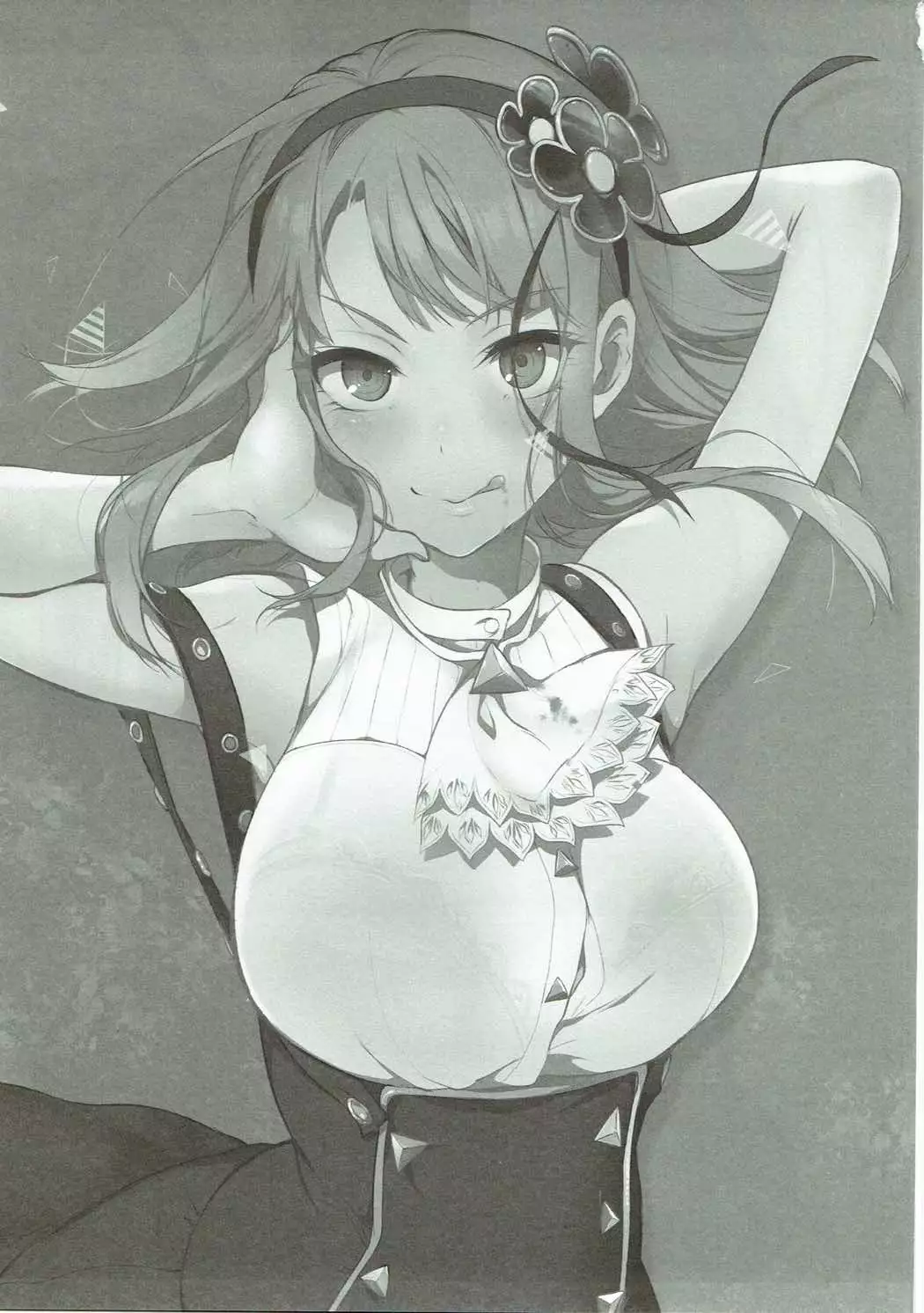 Otona no Dagashi Soushuuhen