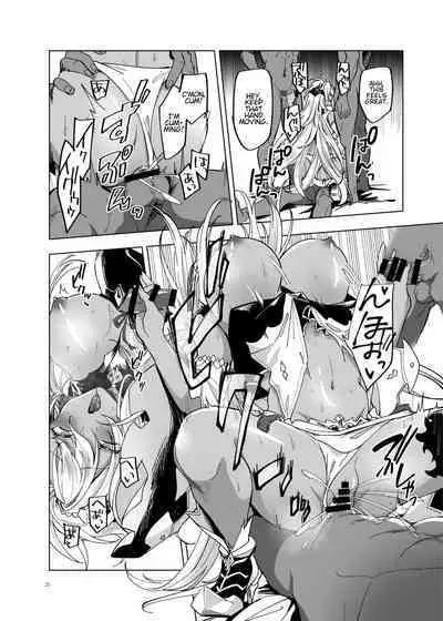 [TODAI MOTO KURASHI (Hashina Tamaki)] Yatte Mita hou ga Hayakunai? - LEt'S PLAY | Ain't It Faster To Just Do It? - LEt'S PLAY (Granblue Fantasy) [English] [JKScans] [Digital]
