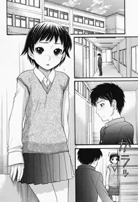 COMIC Momohime 2008-05