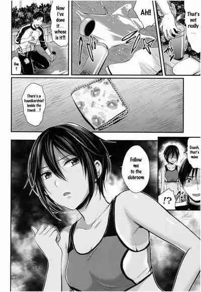 Joshi Rikujoubu Harem Training Ch. 1-6