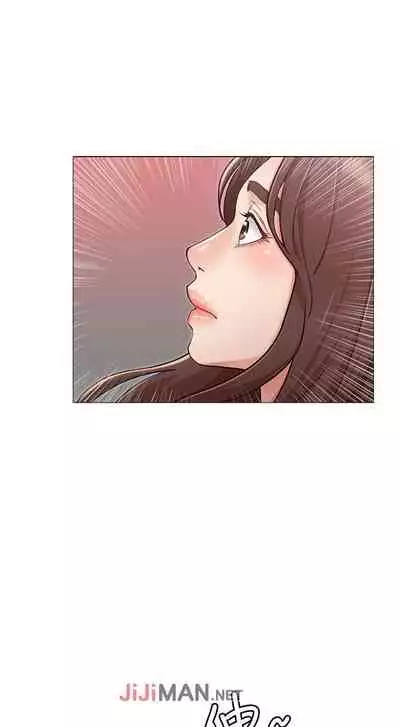 【周六连载】女友的姐姐（作者：橡果人&獵狗） 第1~26话