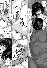 COMIC Mugen Tensei 2019-05