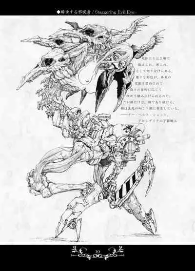 Macabre Architecture