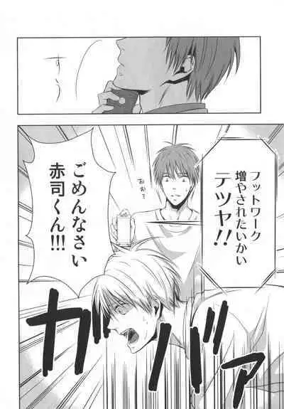 Doujinshi Best Sellection