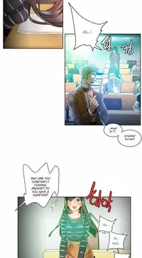 [Juder] Lilith`s Cord Ch.1-17 (English) (Ongoing)