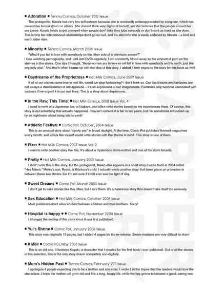 Konnani Yasashiku Saretano | Sweet Dreams