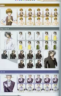 Shuffle! Tick! Tack! - Fanbook