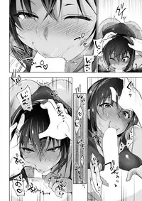 COMIC Shitsurakuten 2017-11 [Digital]