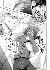 [Ura Urethan (Akari Seisuke)] Brothers' Conflict? (Cardfight!! Vanguard) [Digital]