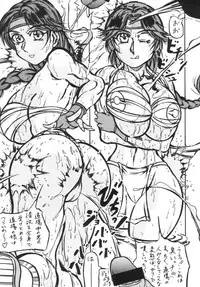 (MOON PHASE) [Takimoto Doujou (Kyuusho Tarou)] Taiketsu Takimoto Keitei (Various)