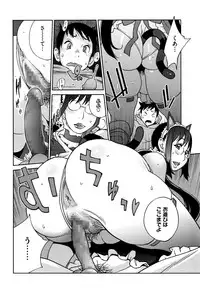 [Kotoyoshi Yumisuke] Hatsujou Milk Tank Mama Momoka Ch. 1-3
