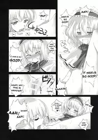 (C71) [231179=ROCK (Rikudo Inuhiko)] Gensou Kitan III (Touhou Project) [English] [desudesu]