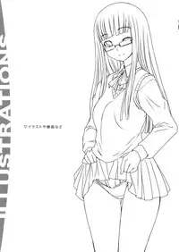(C73) [AskRay (Bosshi)] Futabu!!!! | Futa Club 4 [English] [SaHa]