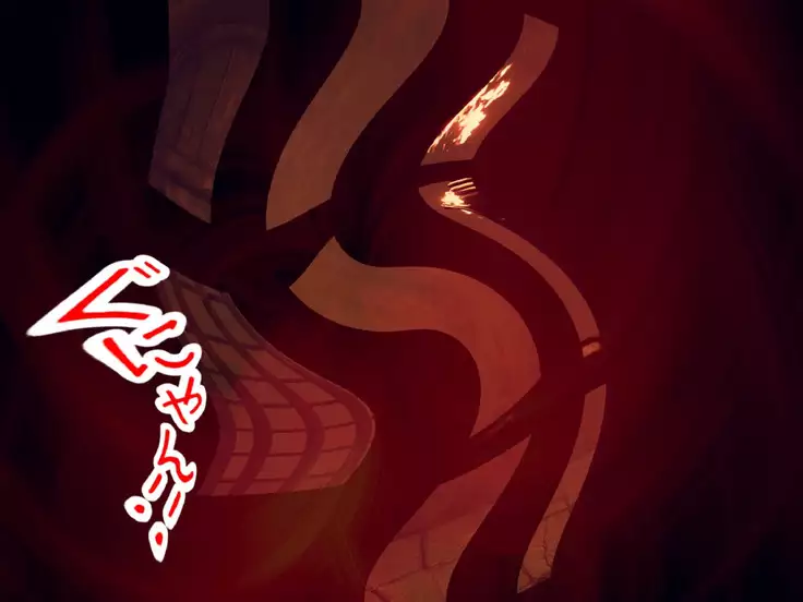 Haiboku no Onna Yuusha