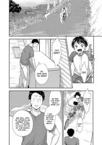 [withsoda (Kitaichi Naco)] Nagai Natsuyasumi [English] {TheRobotsGhost} [Digital]