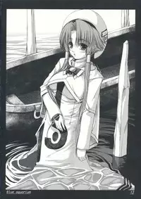 (C70) [Alem-Gakan (Kirishima Satoshi)] Blue Aquarium (ARIA)