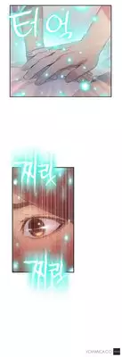 [BAK Hyeong Jun] Sweet Guy Ch. 1-44 [English] [YoManga]