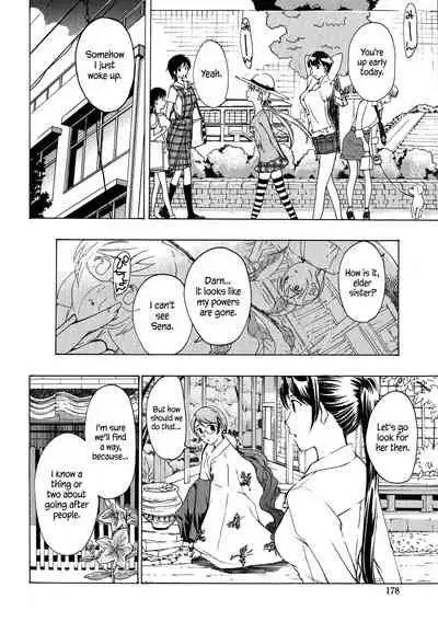 Kuroyuri Shoujo Vampire | Vampire Girl Black Lily