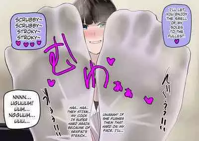 Stinky Rehabilitation Attack 2. Loafers Smelling and Handjob