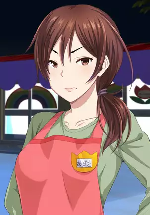 Shinmai Dansei Hoikushi wa Yuuwaku ga Ippai