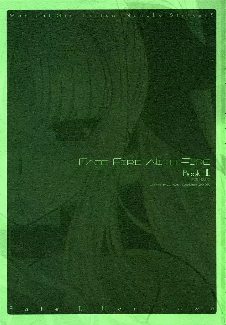 FATE FIRE WITH FIRE 3
