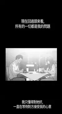 同居【chinese】1-25