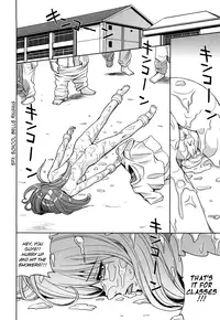 [Kaneyama Shin] Hijiri Kangoku Gakuen Vol.1 [English] =Little White Butterflies=