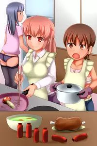 [DL Mate] Ningen Kaden