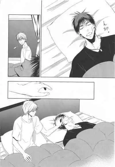 Doujinshi Best Sellection