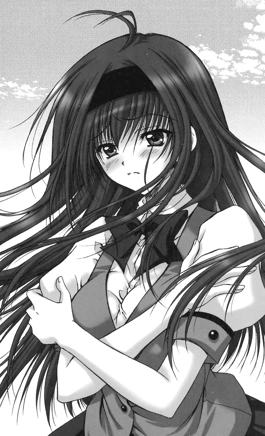 下級生2 七瀬SECRET TRACK