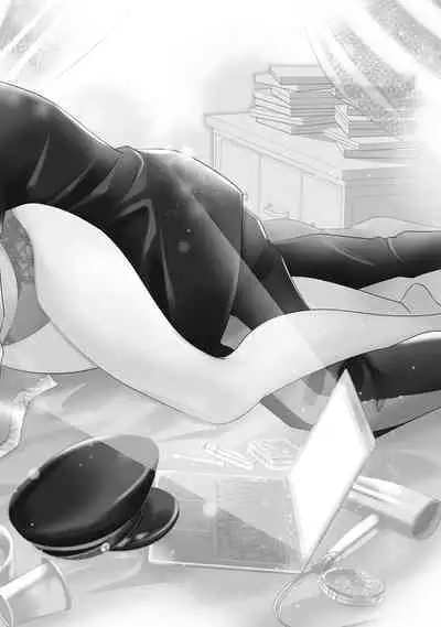 與異世界來的神推軍人展開溺愛性活