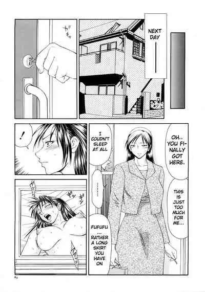 Caster Ayako Kanzenban Ch. 1-8