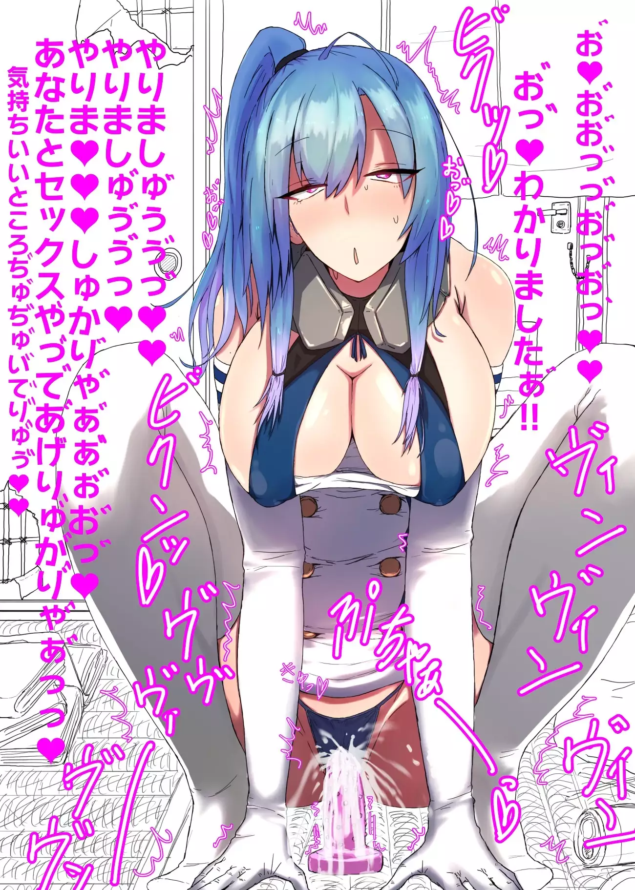 Saint Louis Rakugaki