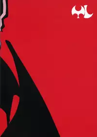 (C73) [Missing Link (Shingo)] TRICKSTeR (Touhou Project)