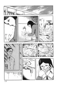 [Hayami Jun] Utsukushiki Kussetsu | Beautiful Imprint [English] [Yui Jegnan]