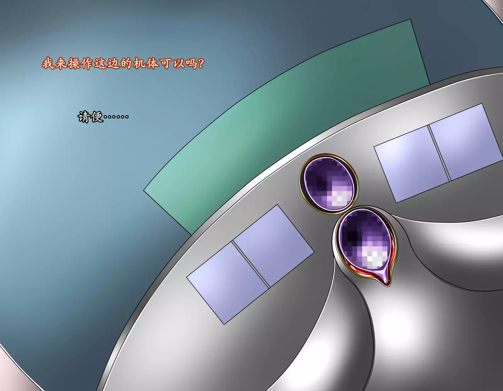 被缚的决斗者（K记翻译）