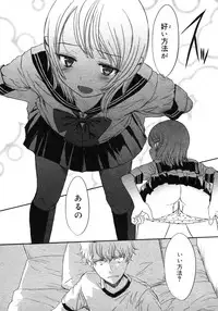 Comic Megastore H 2006-09