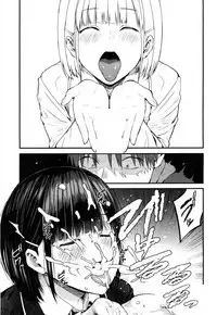 COMIC Mugen Tensei 2019-05