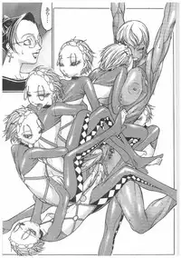 [Kagerou 1991] Spermatank ~Oborozuki Toshi Comic Shuu~