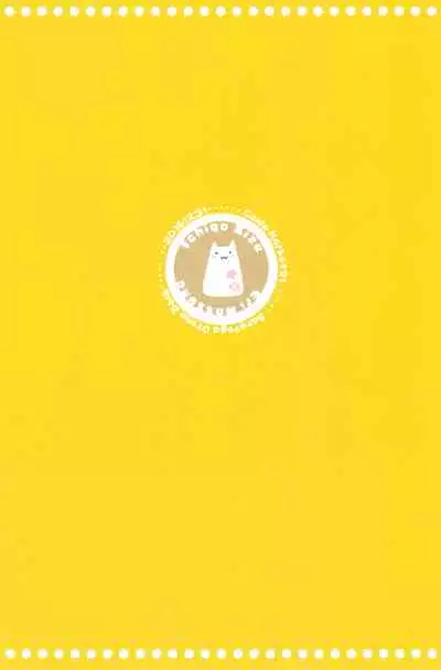 Hai. Teitoku Sara wa Koko ni.