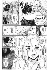 [Bobobo] Can Do Porn [Chinese]