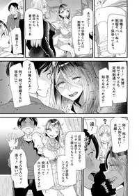 Action Pizazz 2019-03