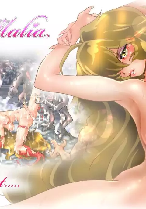 処女戦士MALIA 〜再編集版〜