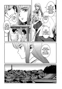 (C84) [Mashira Dou (Mashiraga Aki)] Matsuri Zenpen [English] [N04h]
