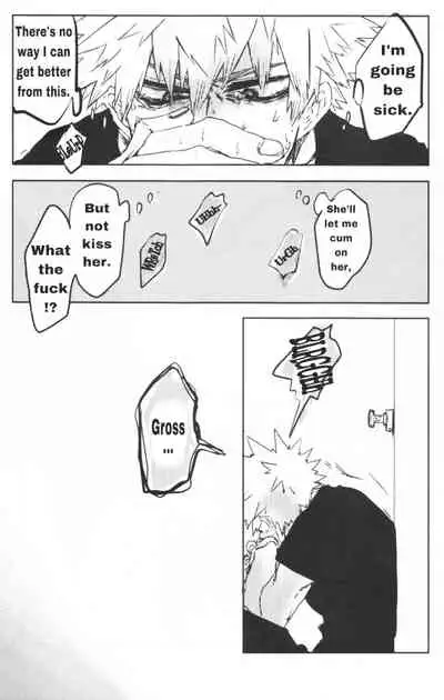 Oroka na Futari no Renshuu Kyoku | Our Foolish Etude Together