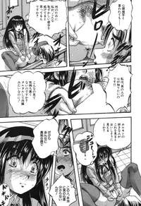 BUSTER COMIC 2015-11 [Digital]