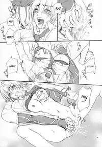 (SC25) [Badon (Kida, Kine)] Love Soulful (Fate/stay night) [English] [desudesu]