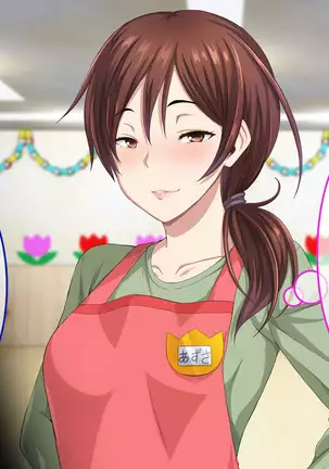 Shinmai Dansei Hoikushi wa Yuuwaku ga Ippai